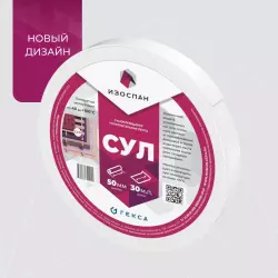Самоклеющаяся Уплотнительная Лента Изоспан 50х3мм 30м
